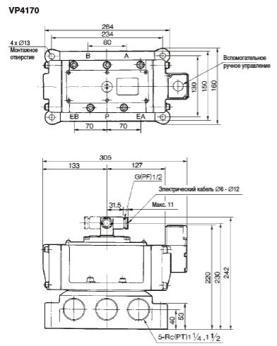 Pnevmoraspredeliteli Smc Vp4170 Razmery