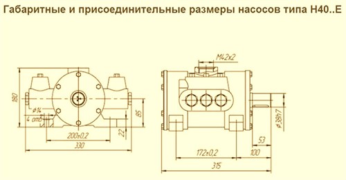 Характеристики насосов Н400Е по цене от 14000 руб.