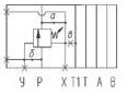 КЕМ102 обозначение